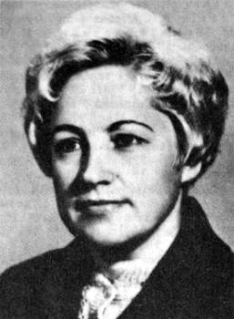 Еўдакія Лось