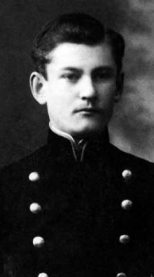 Андрэй Мрый